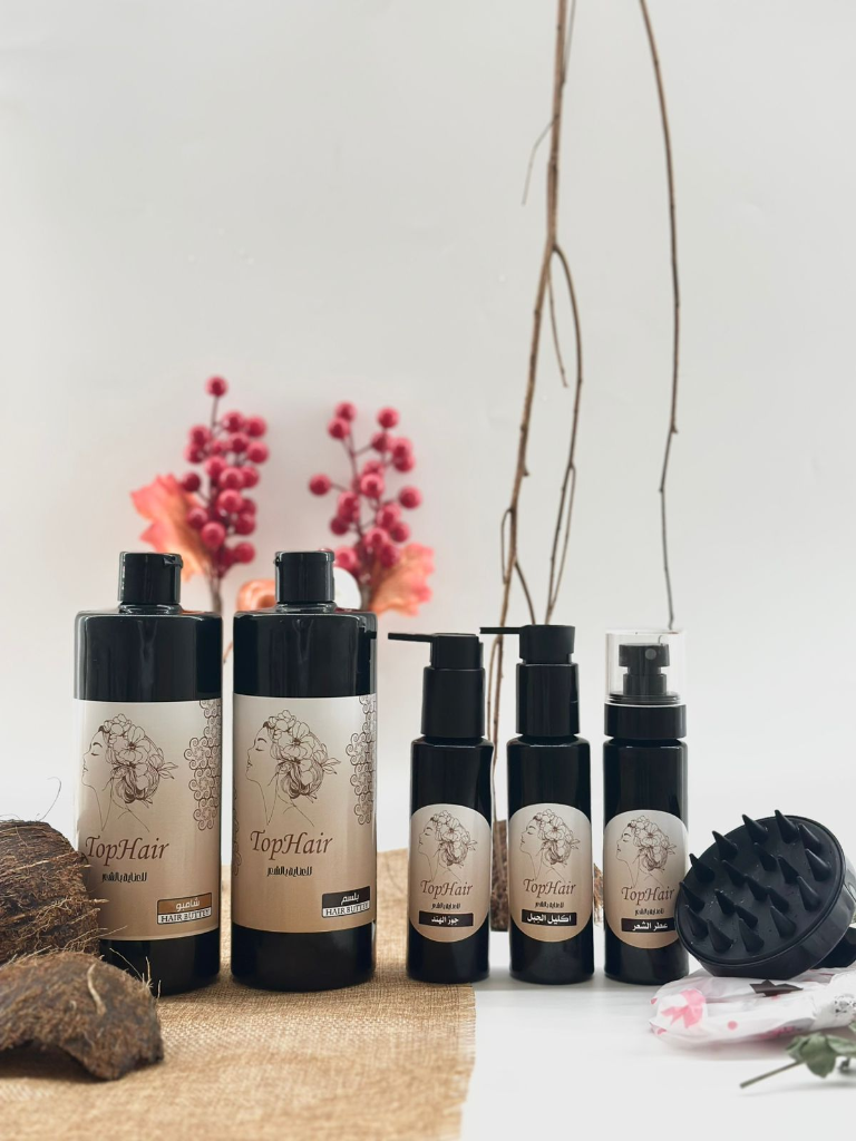 Top Hair Bundle - مجموعة كاملة